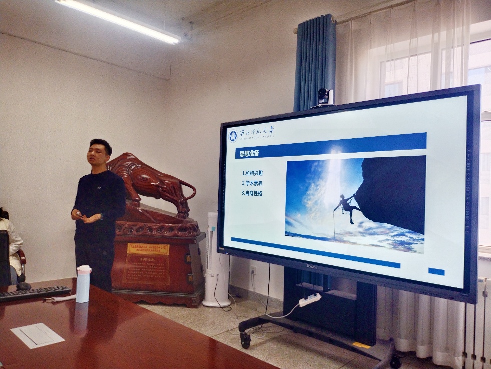 數字文化創意內容應用服務 學術月系列活動之旅游學院馬斌斌副教授專題講座